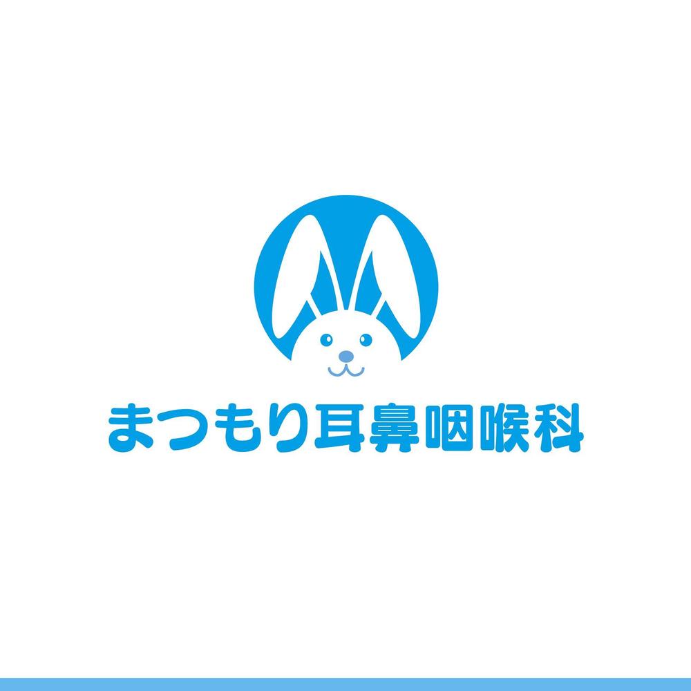 新規開業「耳鼻咽喉科クリニック」のロゴ