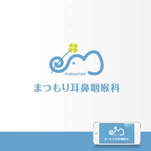 石田秀雄 (boxboxbox)さんの新規開業「耳鼻咽喉科クリニック」のロゴへの提案