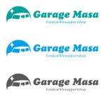 orangemint (orangemint)さんのトータルカーライフサポートショップ(カールームクリーニングが売りのショップ)「Garage Masa」のロゴへの提案