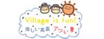 おまめ (omame113)さんの草津温泉ホテルヴィレッジの夏のロゴ作成への提案