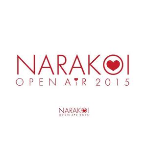 郷山志太 (theta1227)さんのNARAKOI Open Air 2015への提案