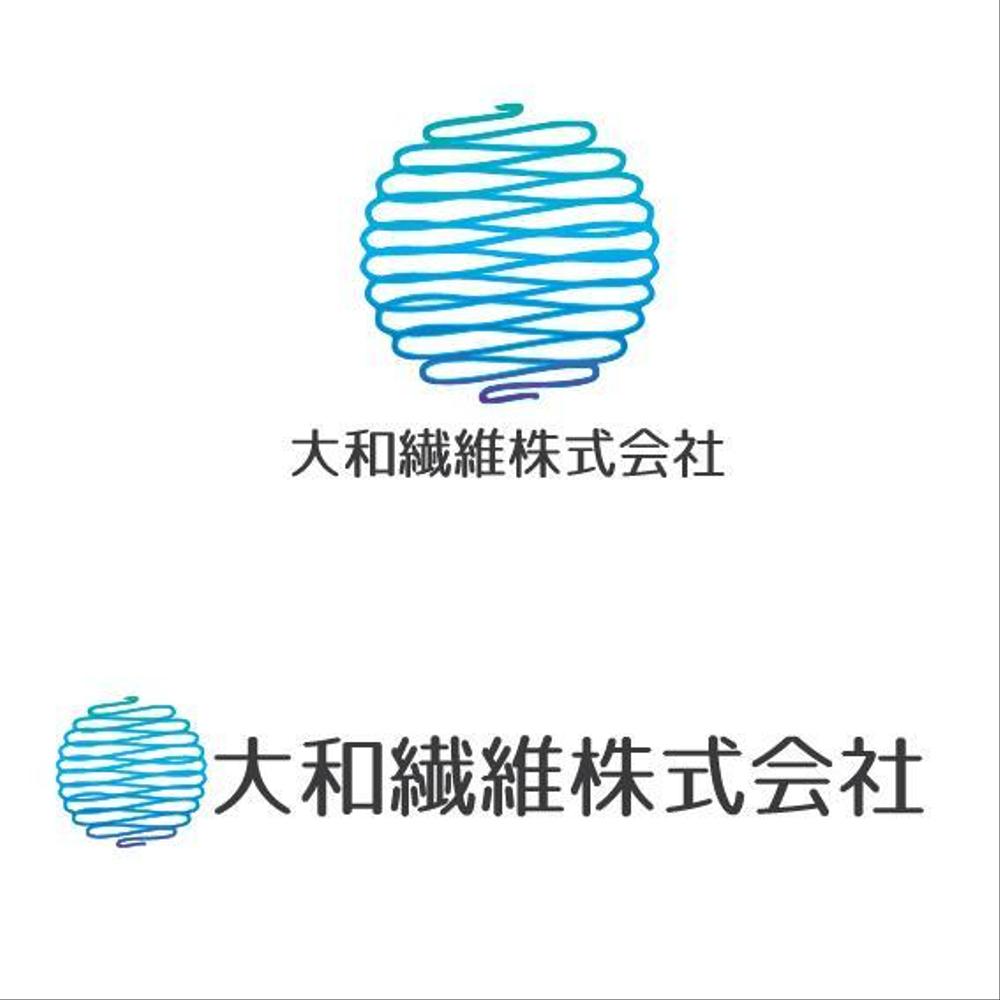 靴下製造業　