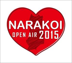 mini3sai (mini3sai)さんのNARAKOI Open Air 2015への提案