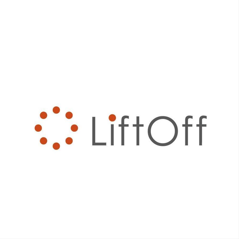 LiftOff-02.jpg
