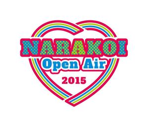 snowglobe ()さんのNARAKOI Open Air 2015への提案