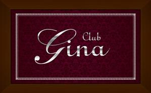 saji (saji)さんの飲食店　『Zina』　の看板への提案
