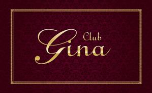 saji (saji)さんの飲食店　『Zina』　の看板への提案