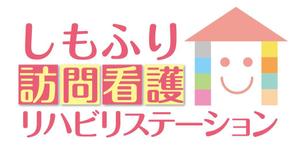 落野浩二 (NOUTEN_CHOP)さんの【大募集！】訪問看護ステーションのロゴ作成を依頼させて頂きますへの提案