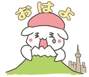 めいどいんじゃぱん (madeinjapan)さんのゆるキャラ系　LINEスタンプ作成依頼への提案