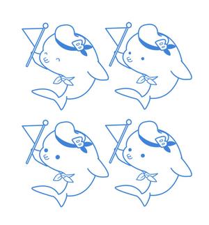 mudihiさんの【ご提案をお願いします！】愛嬌たっぷりの白イルカ「ベルーガ」のイラストへの提案