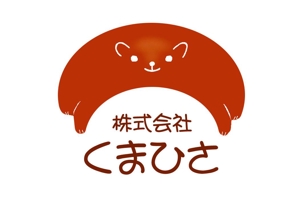 奥野　邦子 (an_foraar)さんのWeb制作会社設立に伴う社名ロゴ-楽しくて幸せになる感じでへの提案
