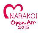 OEKAKIYASAN (OEKAKIYASAN)さんのNARAKOI Open Air 2015への提案