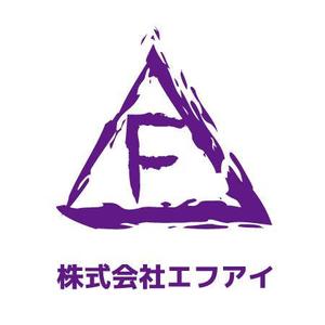 かものはしチー坊 (kamono84)さんのエフアイ　ロゴ＆マークへの提案