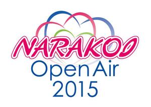 馬場　徹 (tb_web009)さんのNARAKOI Open Air 2015への提案