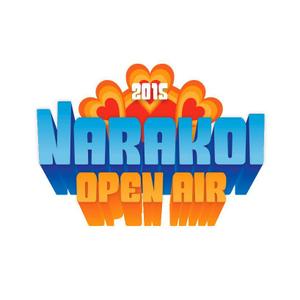 MankaiSKtaroさんのNARAKOI Open Air 2015への提案