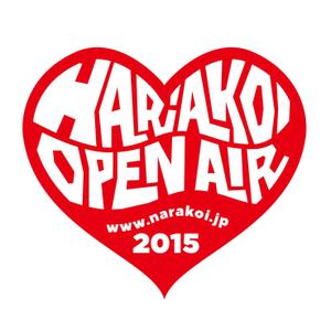 竜の方舟 (ronsunn)さんのNARAKOI Open Air 2015への提案