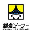 kamakurasolar2-2.jpg