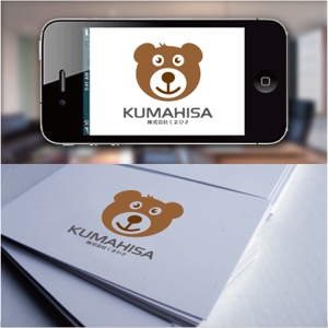 drkigawa (drkigawa)さんのWeb制作会社設立に伴う社名ロゴ-楽しくて幸せになる感じでへの提案