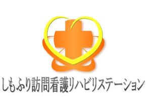 mayu (pa-ru_shou0518)さんの【大募集！】訪問看護ステーションのロゴ作成を依頼させて頂きますへの提案