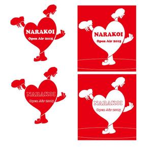 絵描堂 (E_K_D)さんのNARAKOI Open Air 2015への提案