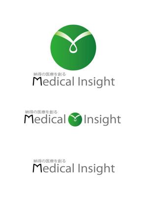 nano (nano)さんのロゴ制作）医療サービス新会社メディカル・インサイトのロゴ制作への提案
