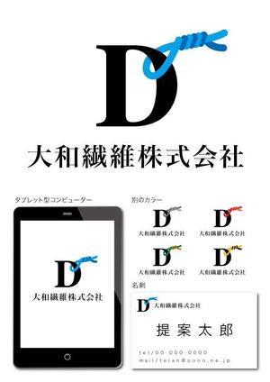 lamfさんの靴下製造業　への提案