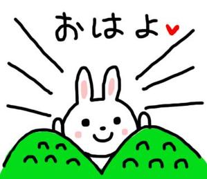安川　和恵 (kazu-e)さんのゆるキャラ系　LINEスタンプ作成依頼への提案