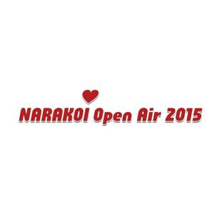 kenken7さんのNARAKOI Open Air 2015への提案