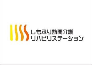 shoji_m46さんの【大募集！】訪問看護ステーションのロゴ作成を依頼させて頂きますへの提案