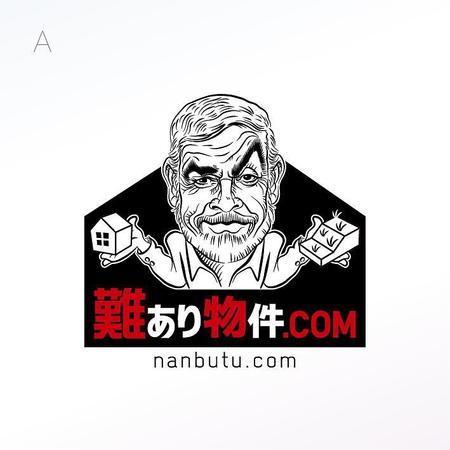 不動産紹介サイト 難あり物件 Com のキャラクターロゴ ブツブツおやじ のデザインの依頼 外注 ロゴ作成 デザインの仕事 副業 クラウドソーシング ランサーズ Id