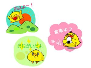 hinalis ()さんのゆるキャラ系　LINEスタンプ作成依頼への提案