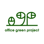 akitaken (akitaken)さんのオフィスへ植物を取り入れる提案をするサイトのロゴ制作への提案