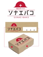 g-noiaさんの防災用品のロゴ・パッケージデザインへの提案