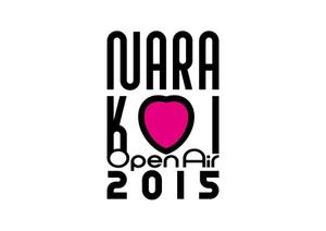 OKUDAYA (okuda_ya)さんのNARAKOI Open Air 2015への提案