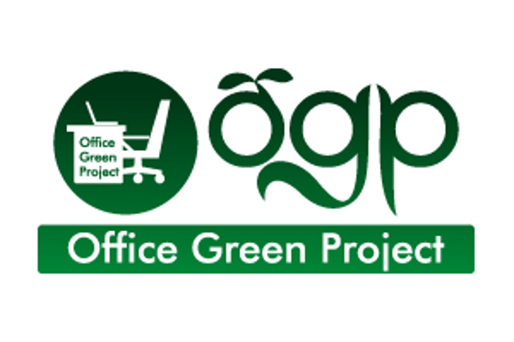 オフィスへ植物を取り入れる提案をするサイトのロゴ制作