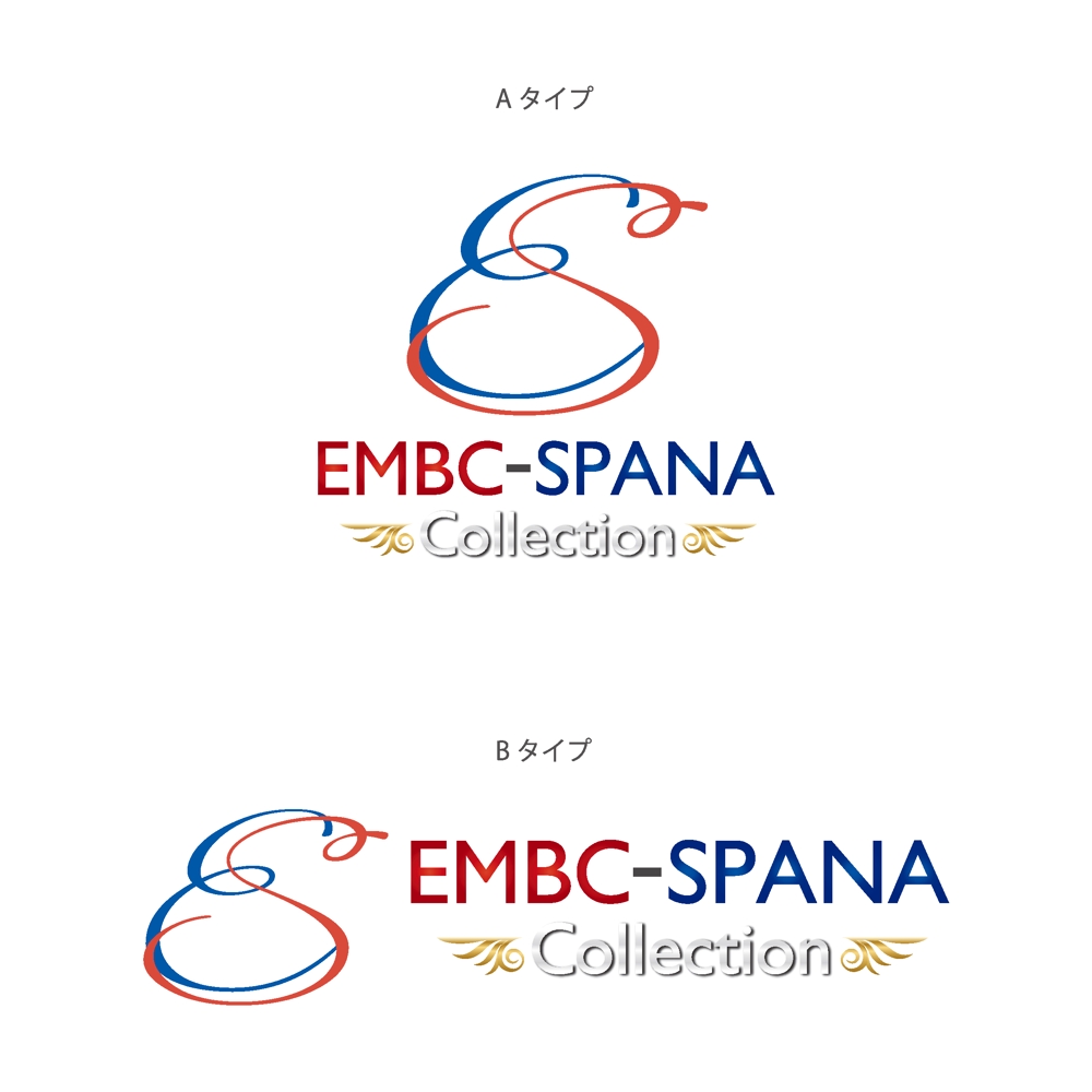 EMBC_logo.gif