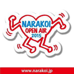 STUDIO ZEAK  (omoidefz750)さんのNARAKOI Open Air 2015への提案