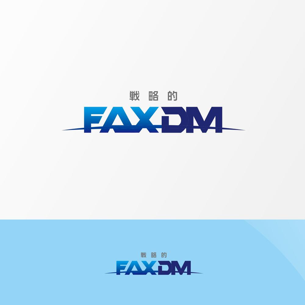 FAXDM01.jpg