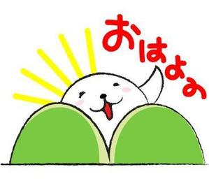 mew mew (hokidamew)さんのゆるキャラ系　LINEスタンプ作成依頼への提案