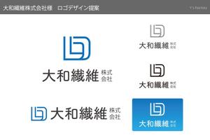 Y's Factory (ys_factory)さんの靴下製造業　への提案