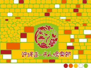 ktsuchiya05さんのブランドのイメージがつたわる包装紙への提案