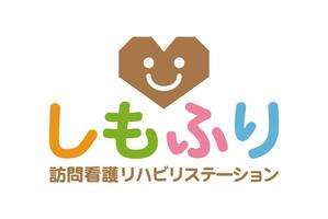 kosako (kosako)さんの【大募集！】訪問看護ステーションのロゴ作成を依頼させて頂きますへの提案