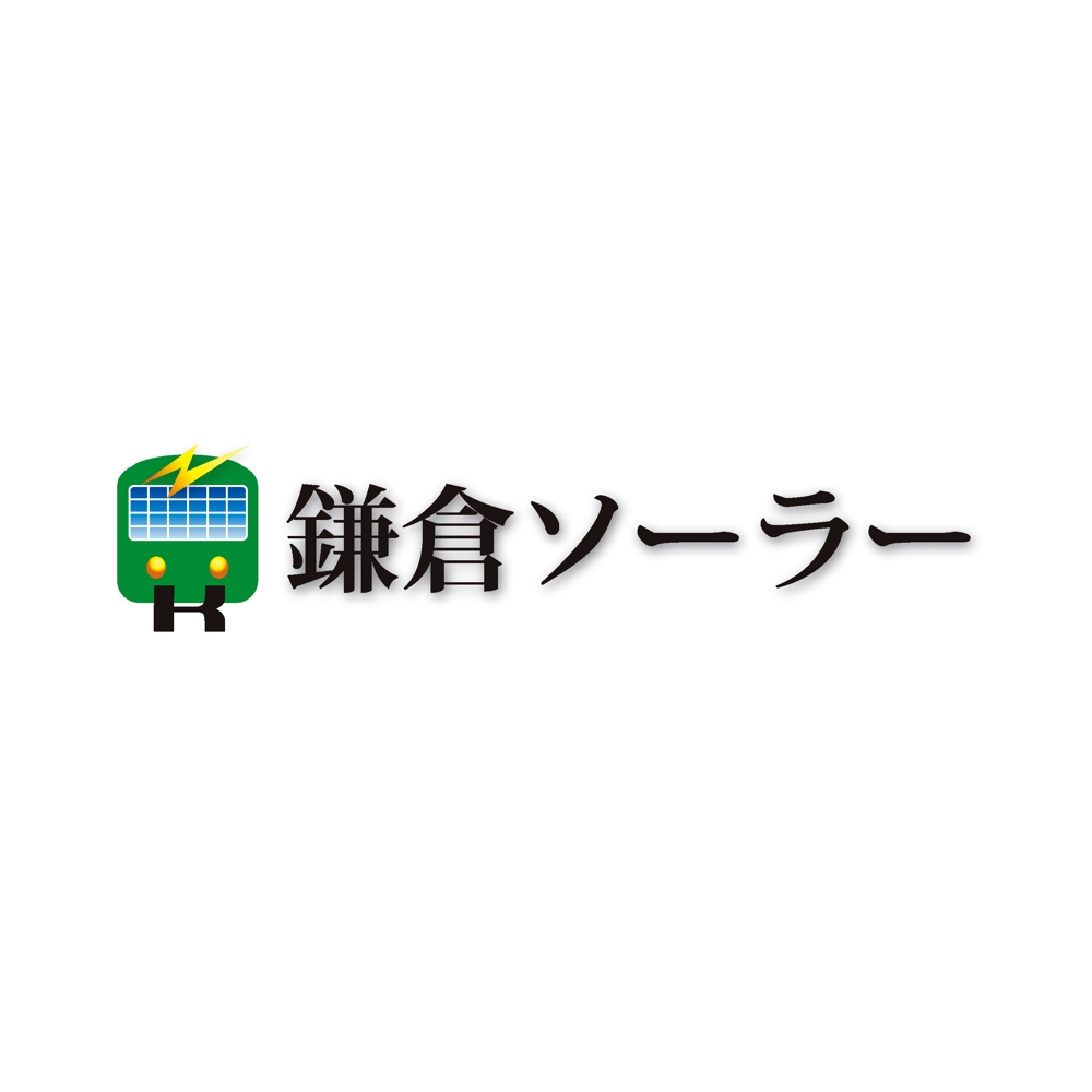 kamakura_logo.gif