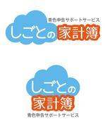 orangemint (orangemint)さんの青色申告サポートサービス「しごとの家計簿」のロゴへの提案