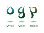kg12 (kg12)さんのオフィスへ植物を取り入れる提案をするサイトのロゴ制作への提案
