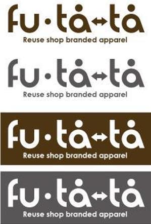 中津留　正倫 (cpo_mn)さんのブランドアパレルリユースSHOP「fu・ta・ta」のロゴデザインへの提案