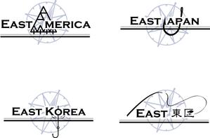 Moe (moett1010)さんの釣り具の総合ブランド「EAST」 のロゴのデザインへの提案