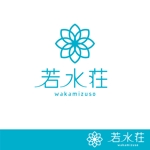 V-T (vz-t)さんの台湾向け新規化粧品ブランド「若水荘」のロゴへの提案