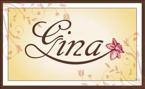 HMkobo (HMkobo)さんの飲食店　『Zina』　の看板への提案