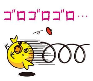 とろりんまま ()さんのゆるキャラ系　LINEスタンプ作成依頼への提案